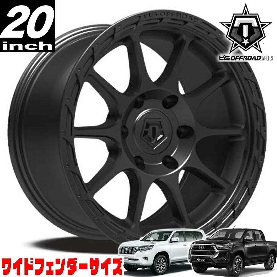楽天市場】TIS OFFROAD 563B サテンブラック 20インチアルミホイール