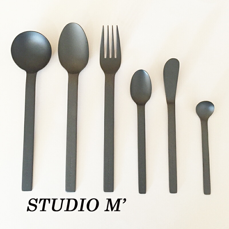 楽天市場】STUDIO M スタジオエム スタジオM 食器Le frichti black
