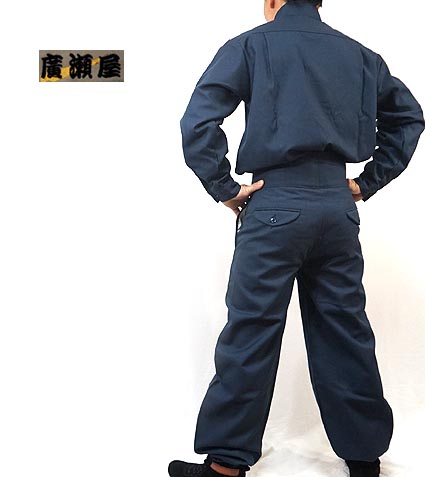 nikuさん専用千曲屋 7部 作業着上下 楽天市場】千曲 屋 鳶 服（