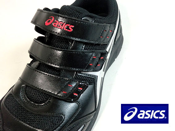 楽天市場】【送料無料】アシックス 安全靴 スニーカーマジックタイプ
