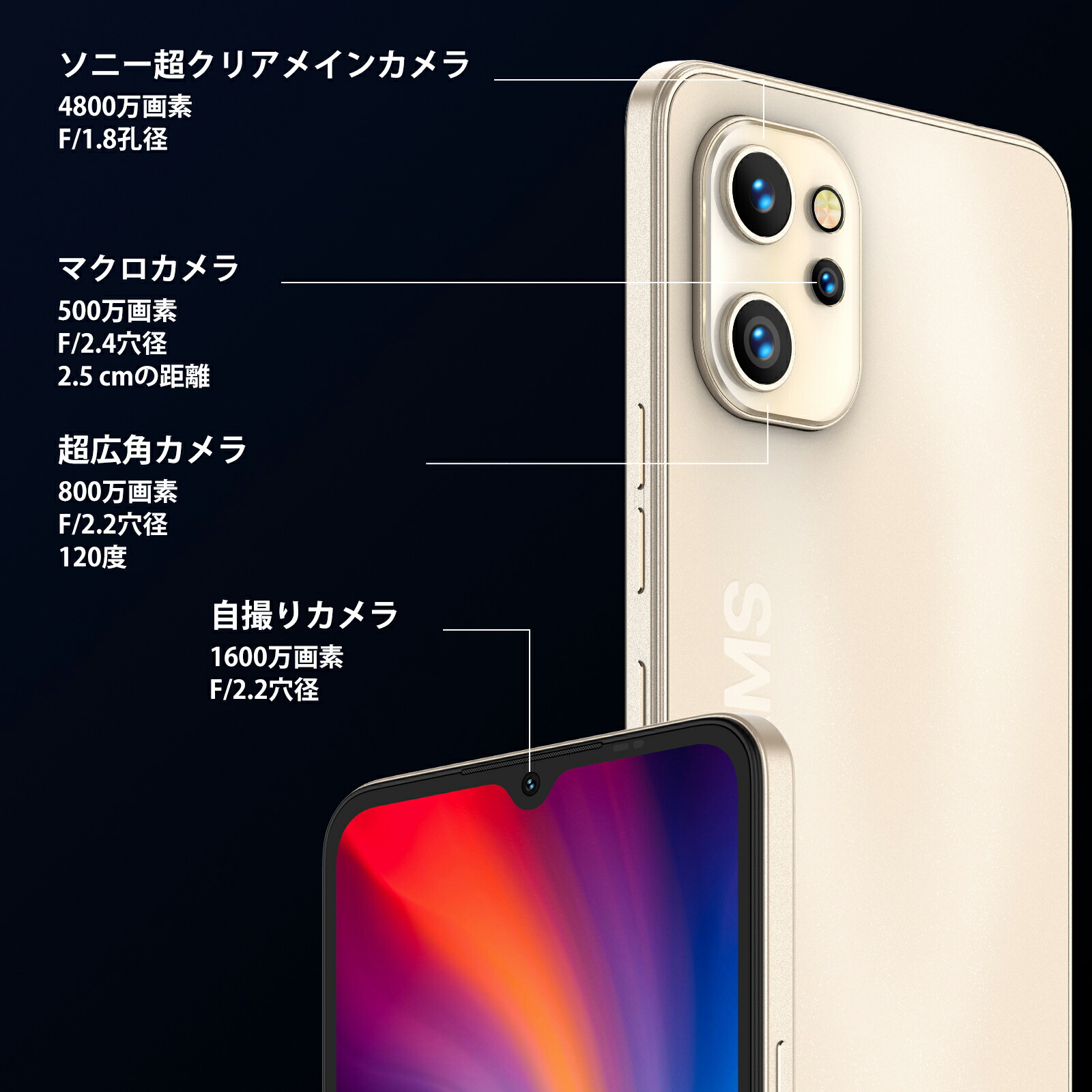 楽天市場】UMIDIGI A13 Proスマートフォン本体SIMフリー6+128G