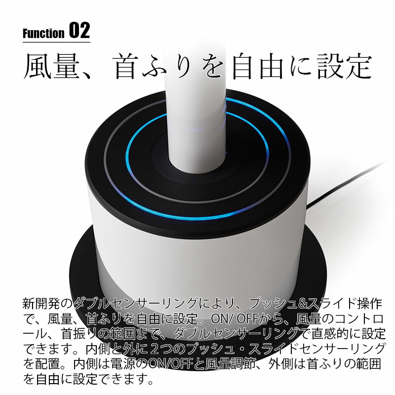 楽天市場】MAINTS マインツ PIROUETTE white ピルエット (ホワイト