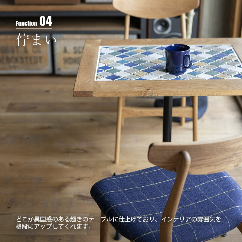 楽天市場】【受注生産:メーカー直送:代引不可:納期目安1ヶ月程度