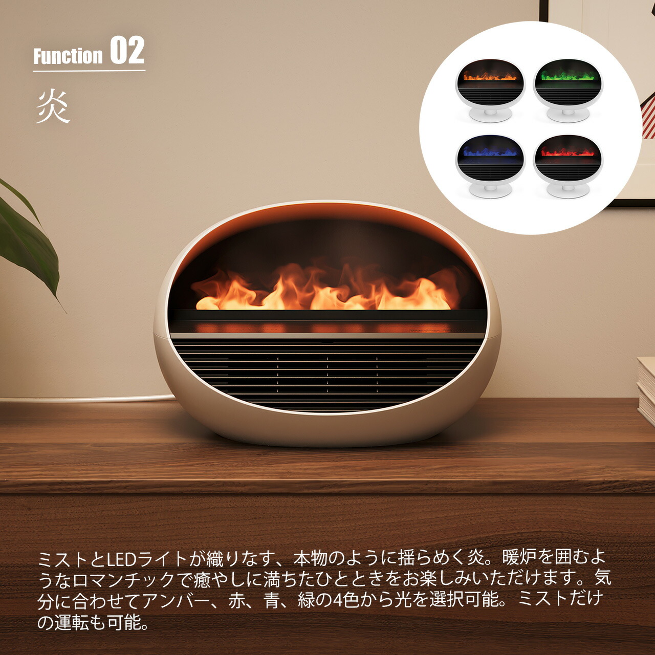 楽天市場】Stadler Form スタドラーフォーム Erik Aroma Fan Heater