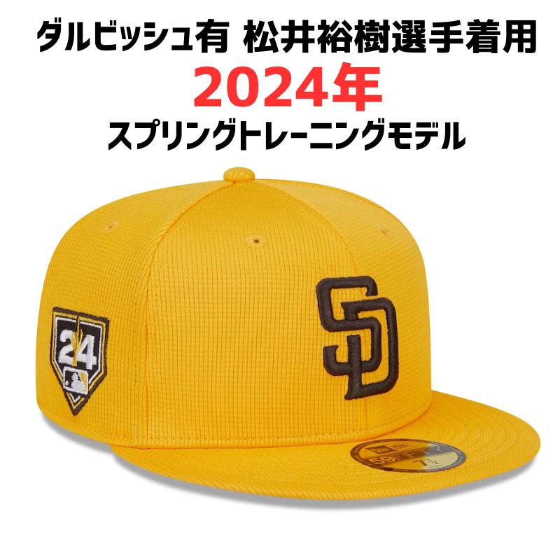 楽天市場】［在庫僅か］［MLB公式商品］［ダルビッシュ有］［松井