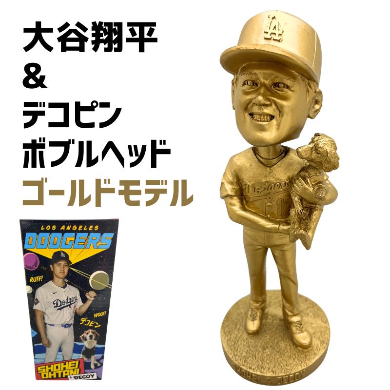 楽天市場】［超希少］［非売品］［球団公式ライセンス品］［日本未発売