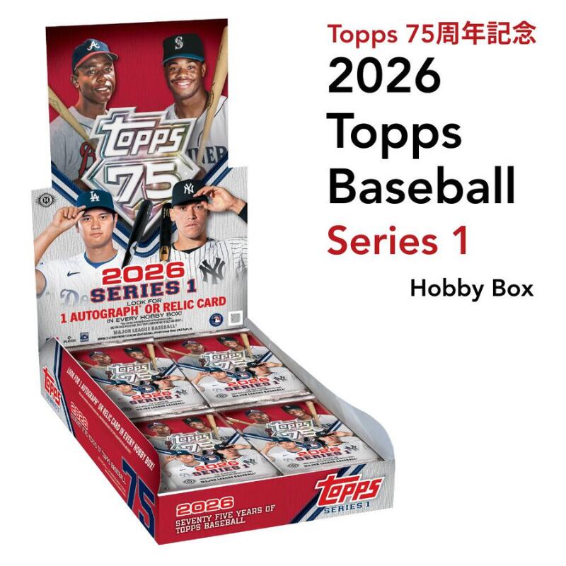 楽天市場】［直筆サインorレリックカード確定ボックス］2026 Topps