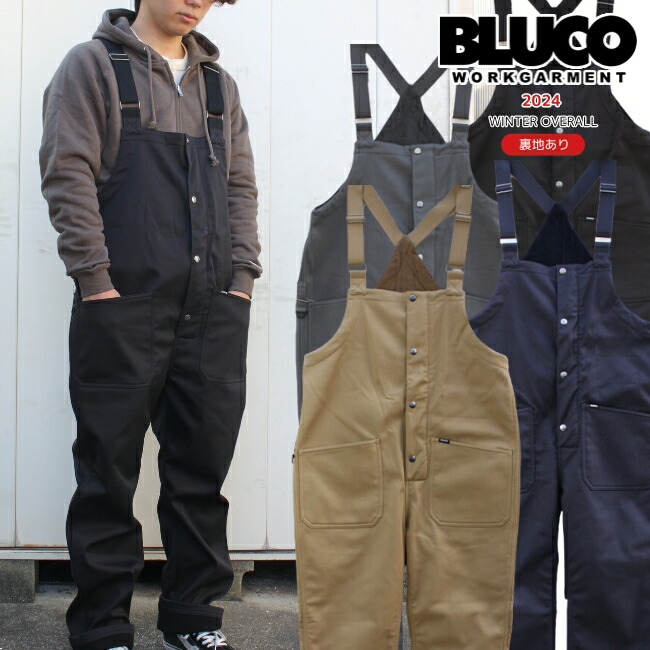 楽天市場】スーパーセール BLUCO ブルコ ウィンターウォーム