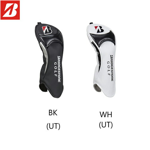 BRIDGESTONE B1 21° ユーティリティ MCI60 R カバー有り BRIDGESTONE