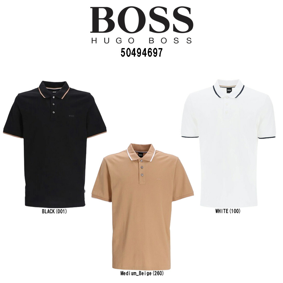 楽天市場】HUGO BOSS(ヒューゴボス)ポロシャツ 無地 半袖 ロゴ ワン