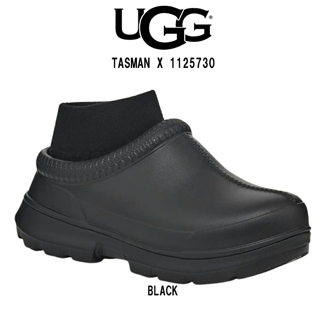 楽天市場】(SALE)UGG(アグ)レディース タスマン スリッポン シューズ