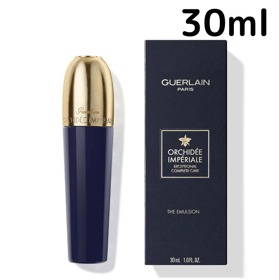 楽天市場】オーキデ アンペリアル ザ エマルジョンの通販