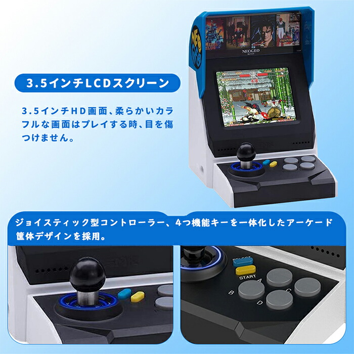 楽天市場】NEOGEO Mini インターナショナル NEOGEO Mini パット 黒