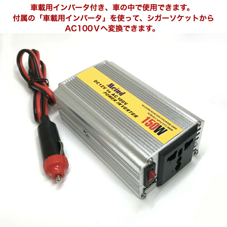 楽天市場】【アウトレット品】(ユニコム UNICOM 酸素濃縮器 オキシ