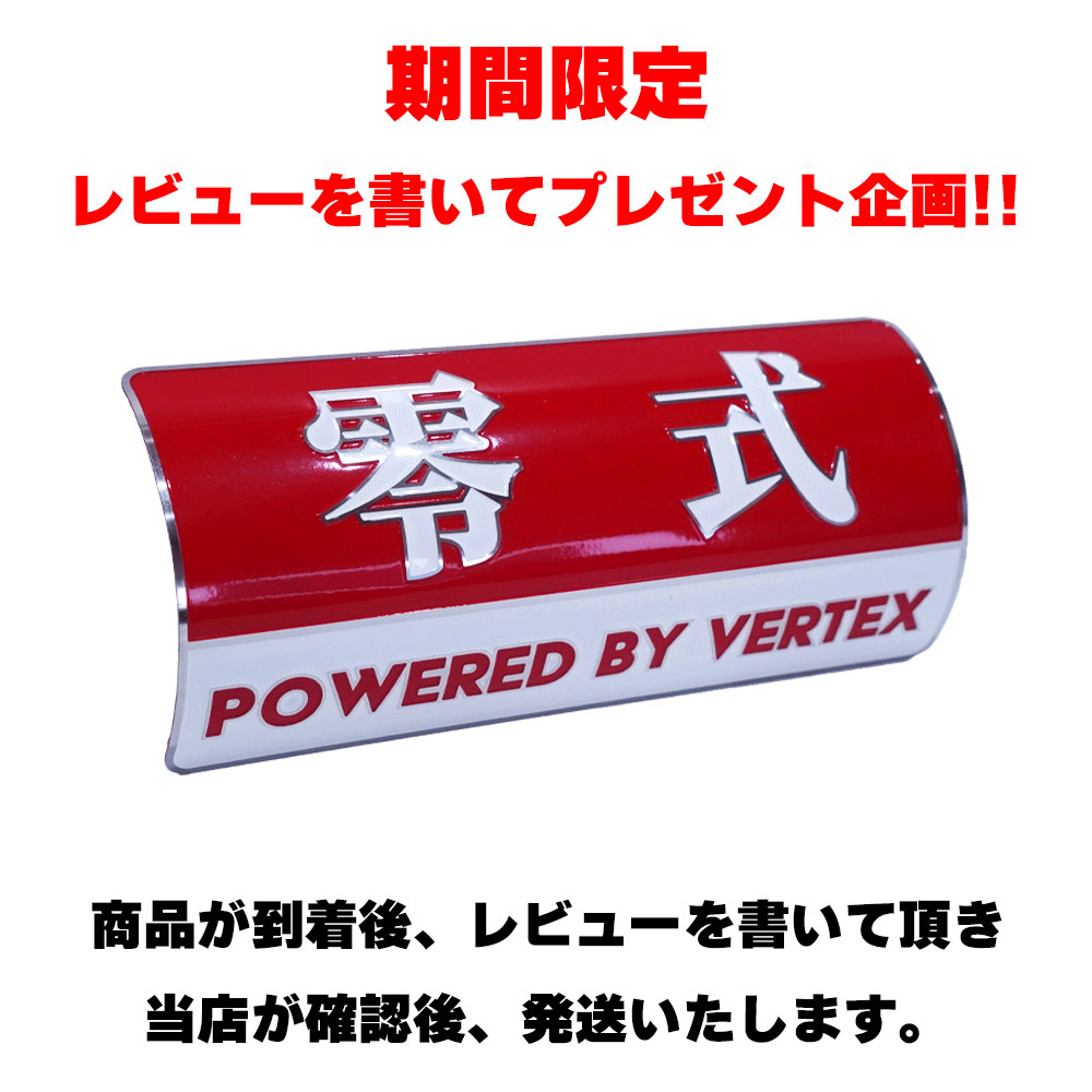 楽天市場】CB250T/CB400T ホーク2 マフラー レビューを書いて