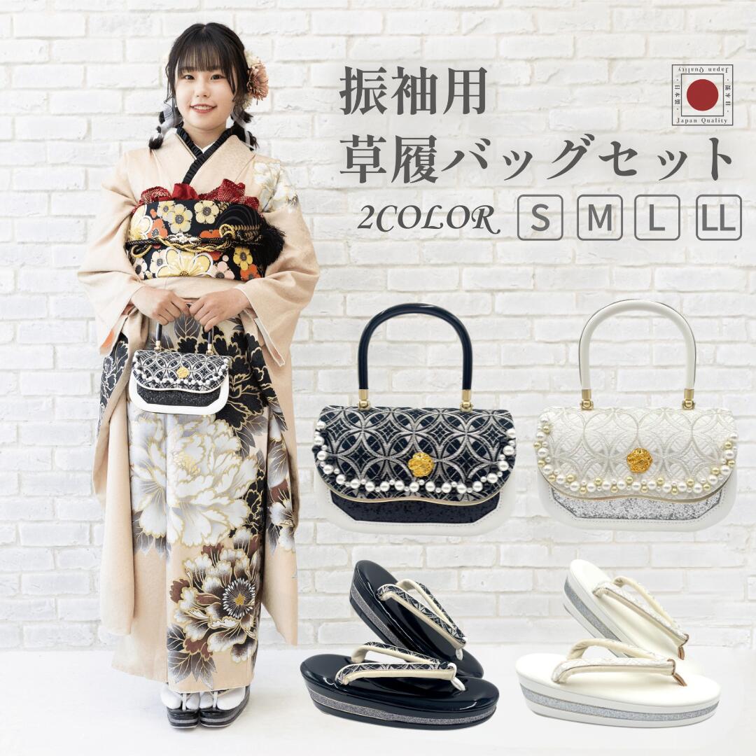 楽天市場】【スーパーセール対象】楽天ランキング1位 libeli 草履