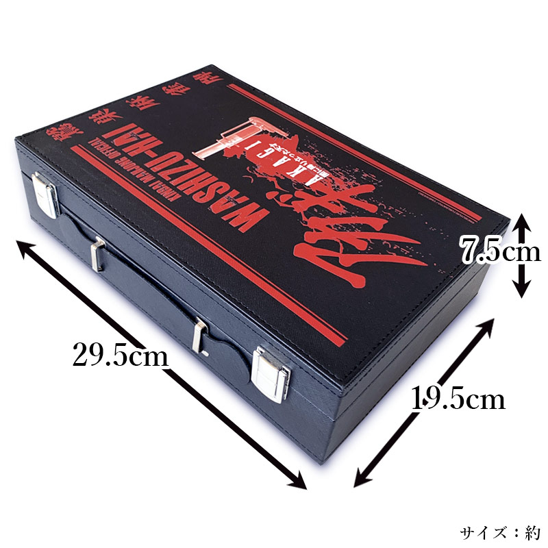 楽天市場】☆NEW楽天限定 公式 ブランド アカギ麻雀牌