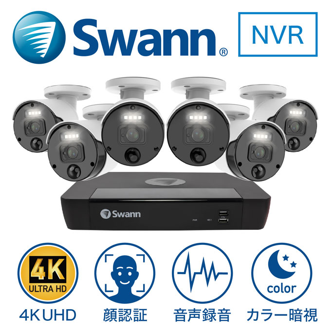 楽天市場】Swann NVRシステム 4K 防犯カメラ 顔認証 音声録音 6台