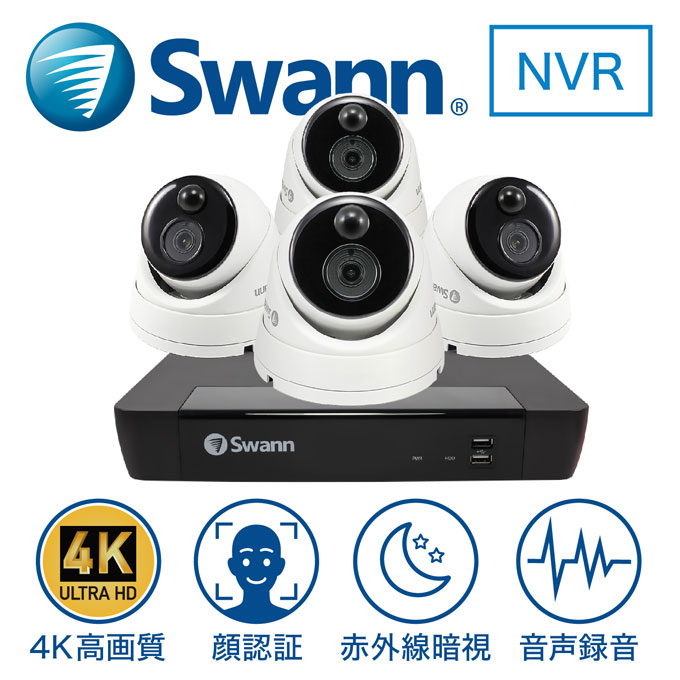 楽天市場】swann 8ch 4k nvrシステム 2tb カメラの通販