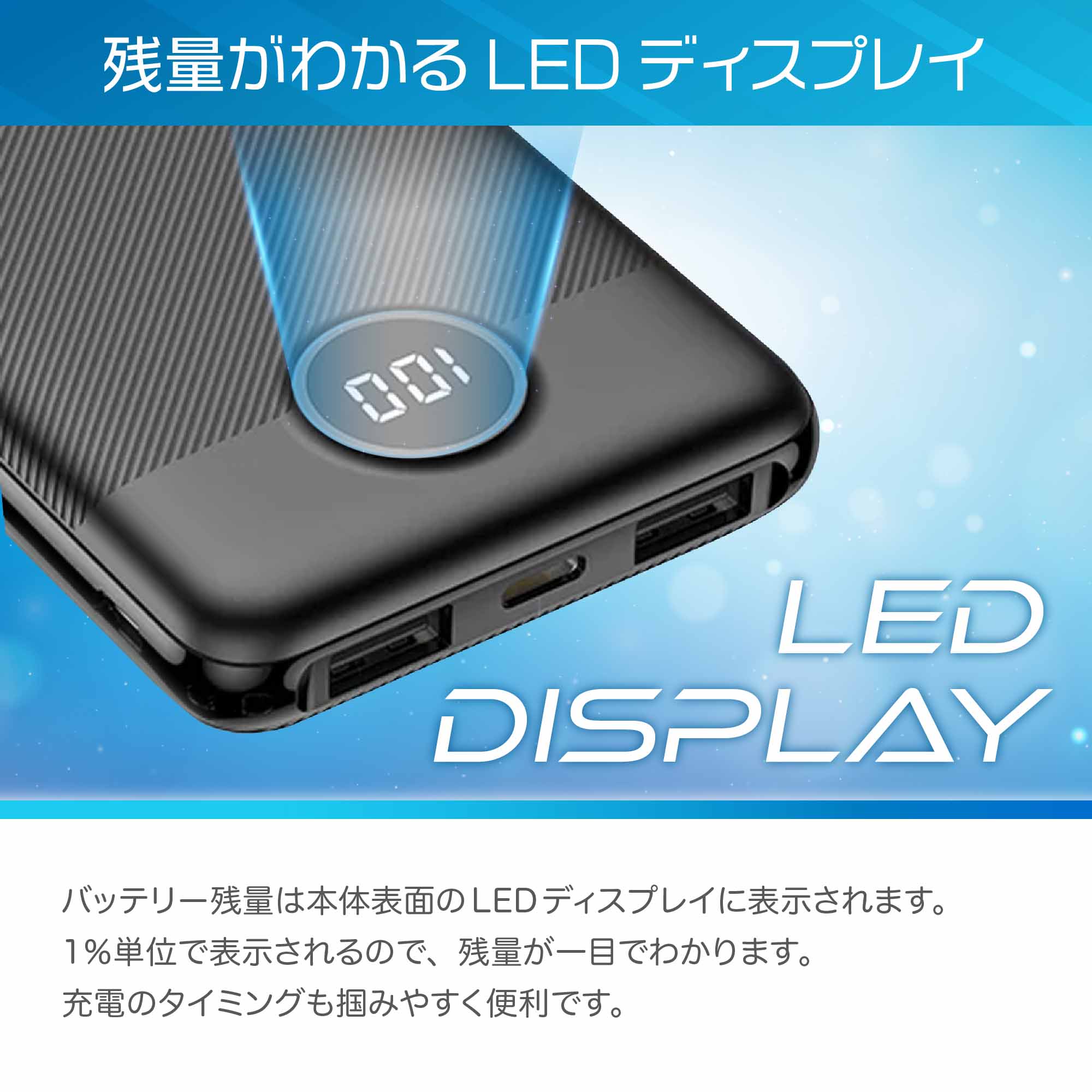 楽天市場】【日本正規代理店 R】 VEGER Power Bank UQ-L10S パワー
