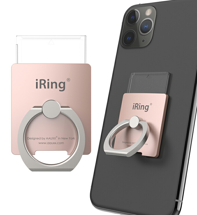楽天市場】AAUXX iRing Link2 [R] セーフティグリップ＆ポータブル