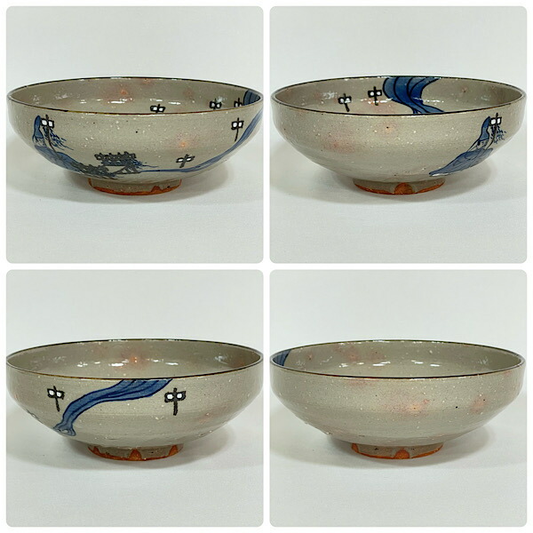 楽天市場】【三月☆特売品】粟田焼 岡田佳山作 御祓之絵茶碗 平茶碗