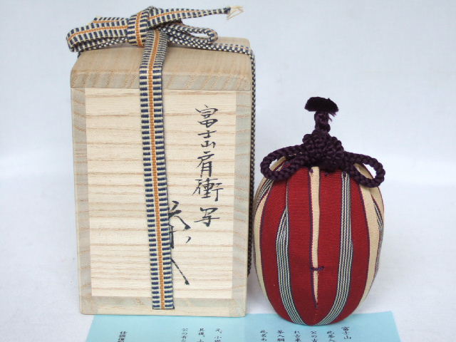 楽天市場】（唐物・中興名物）平安東山 笹田仁史作 富士山肩衝写茶入