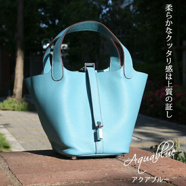 楽天市場】楽天ランキング1位獲得！バッグインバッグ付本革キューブ