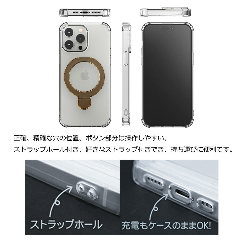 楽天市場】MagSafe対応 ZTE Nubia S 5G 四角保護ケース クリア