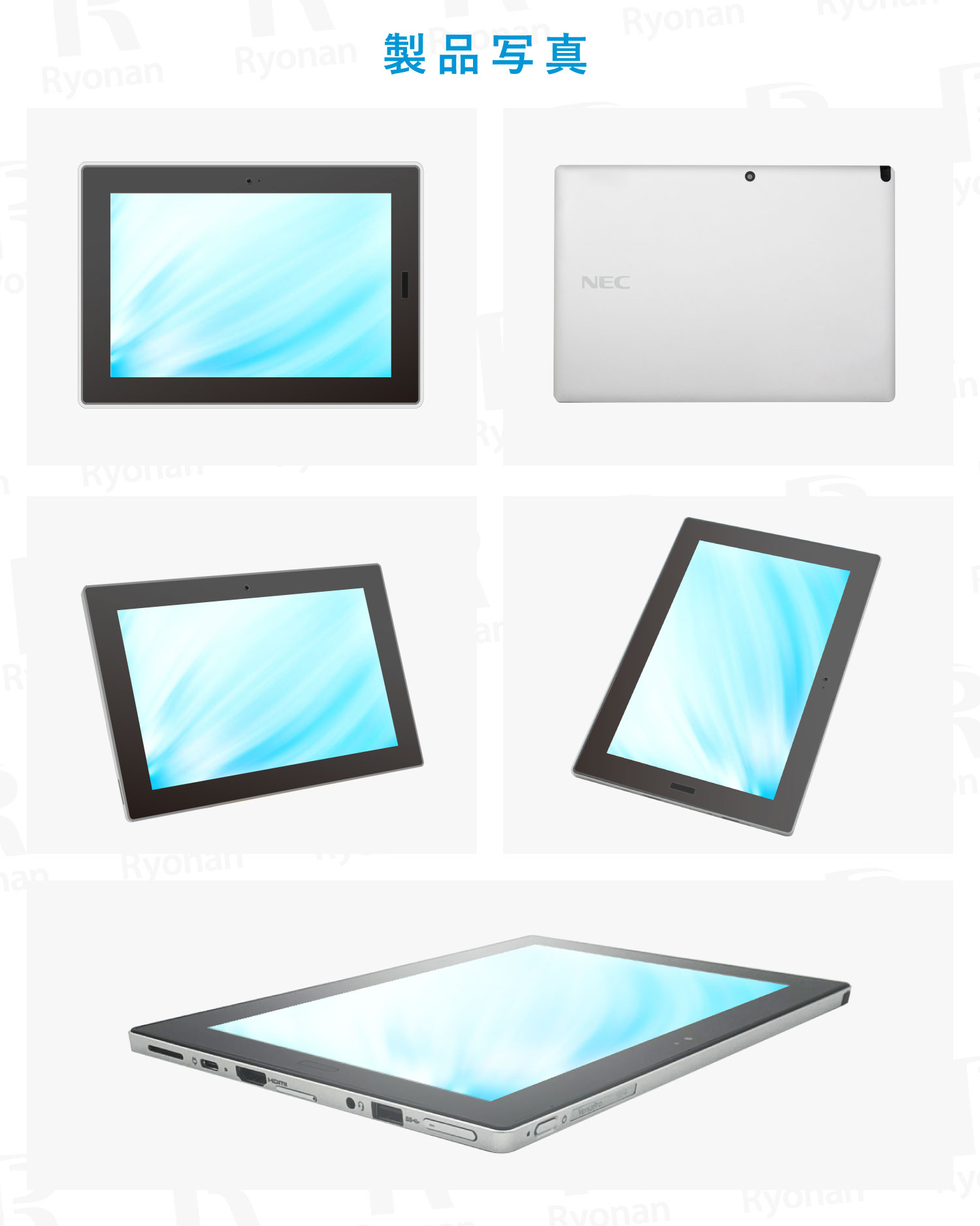 楽天市場】Microsoft Office 2024 H&B｜中古パソコン専門店厳選 店長