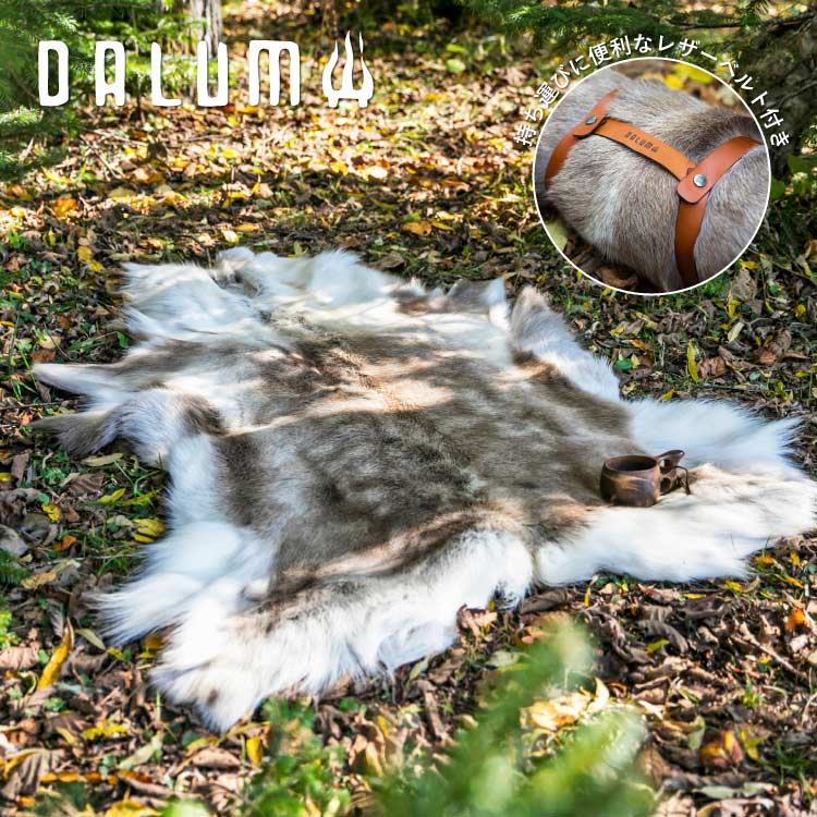 楽天市場】ダーラム トナカイファー ワードL Dalum | トナカイファー