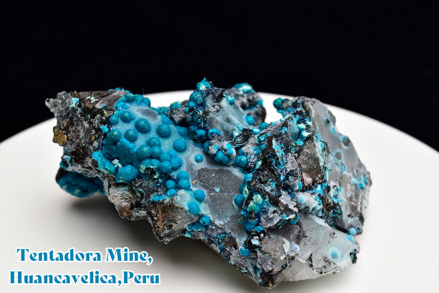 P*l様 『新産地』 クリソコラ 原石 鉱物標本 天然石 665 P*l様 『