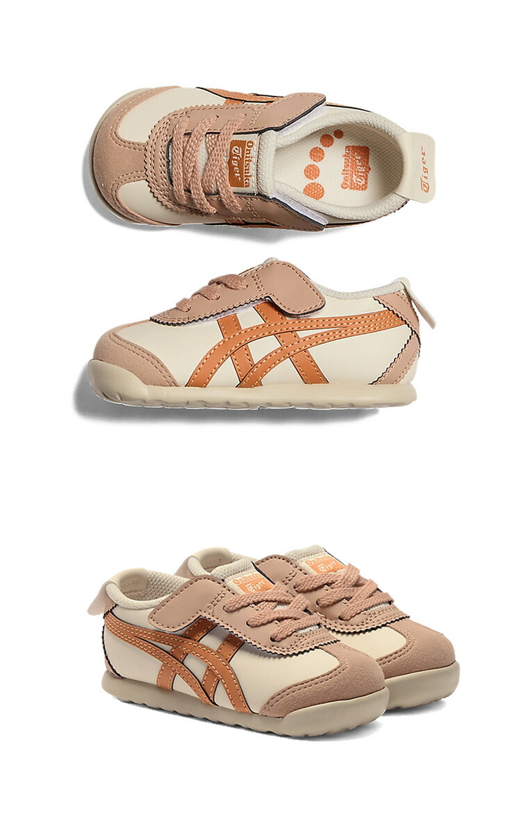楽天市場】オニツカタイガー スニーカー Onitsuka Tiger MEXICO 66 TS