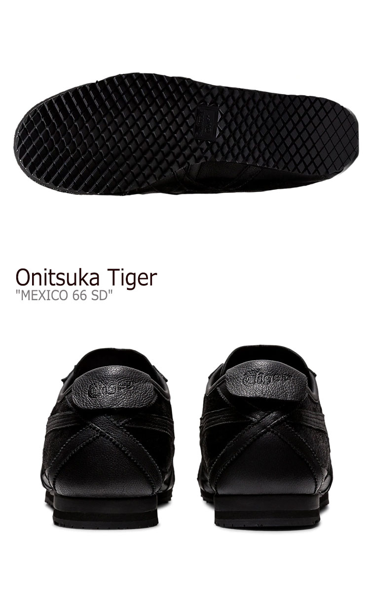 楽天市場】オニツカタイガー スニーカー Onitsuka Tiger メンズ