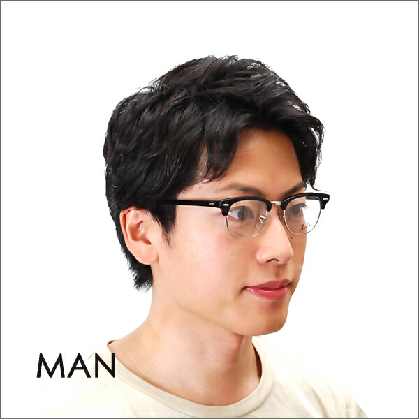 楽天市場】【正規品販売店】レイバン クラブマスター メガネ フレーム