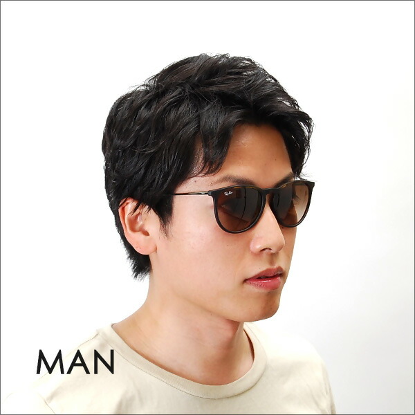 楽天市場】【正規品販売店】レイバン エリカ サングラス RB4171F 865