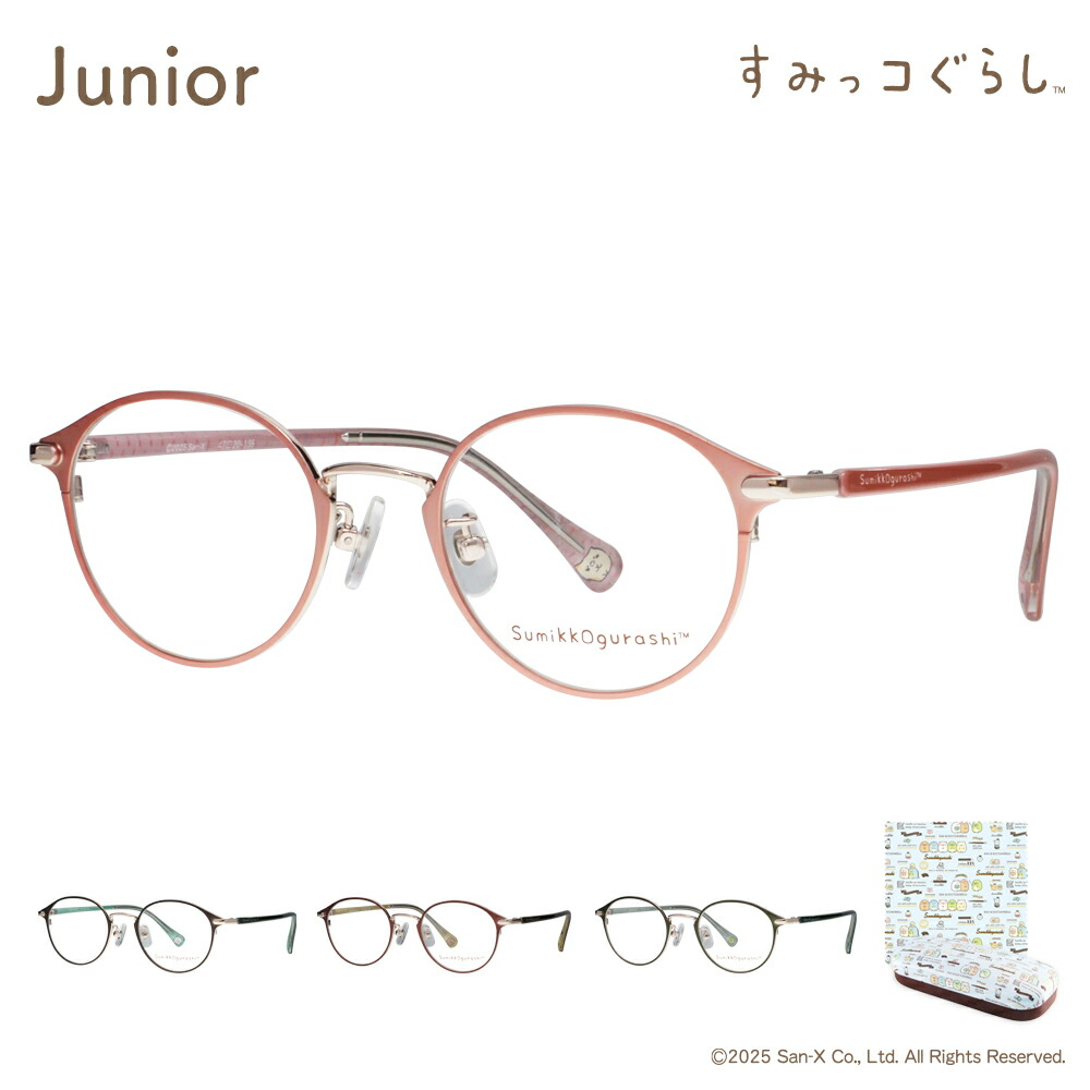 楽天市場】【最大2万円OFFクーポン対象・3/1限定】MAX MARA マックス