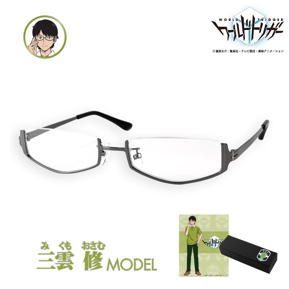 楽天市場】【正規品販売店】【再販】ワールドトリガー ワートリ