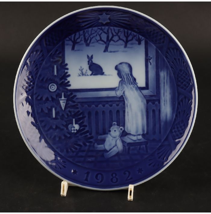 ロイヤルコペンハーゲンイヤープレート」の人気商品一覧 | 安い商品を