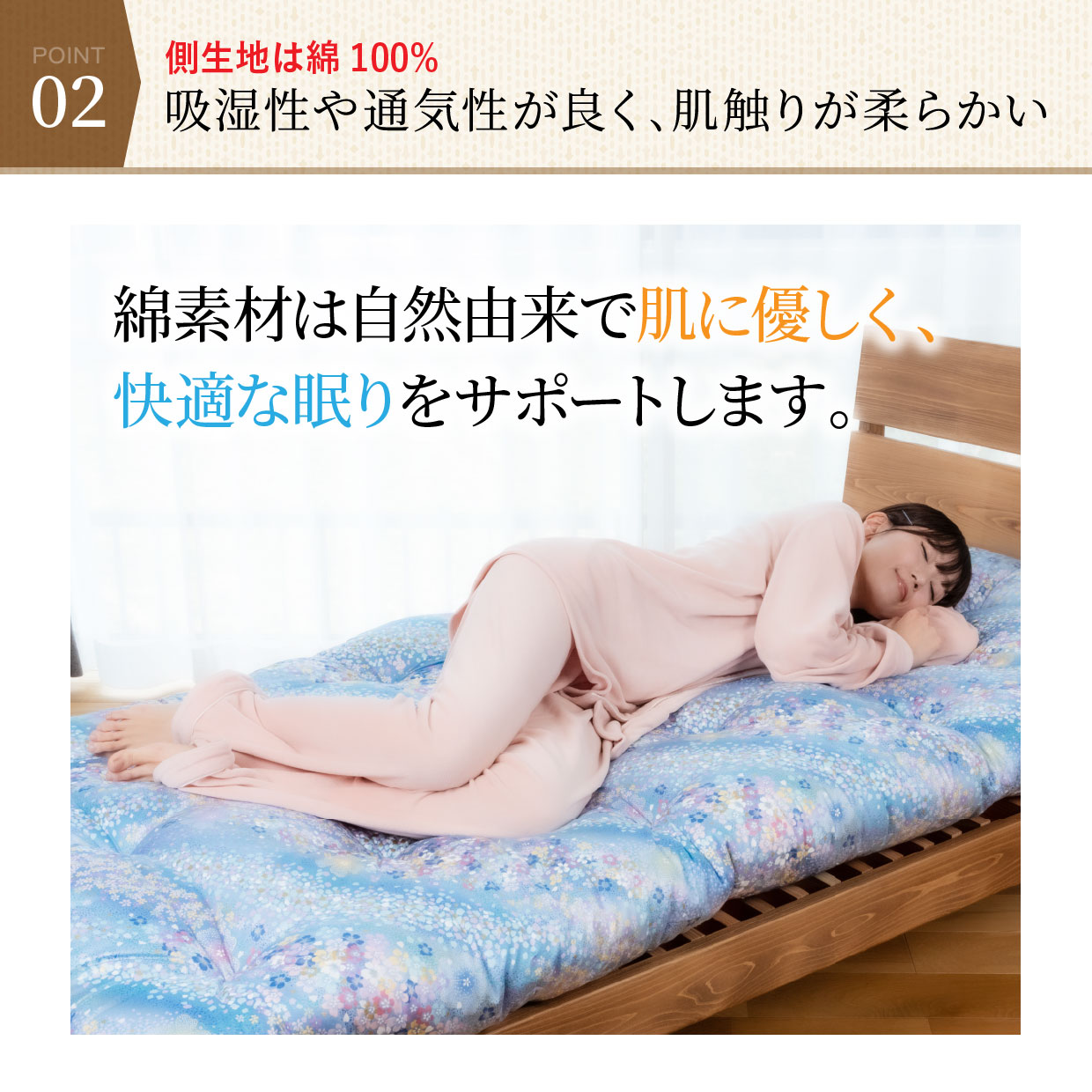 楽天市場】手作り 綿ふとん 和敷布団 シングル 105×200cm 中わた4.5kg