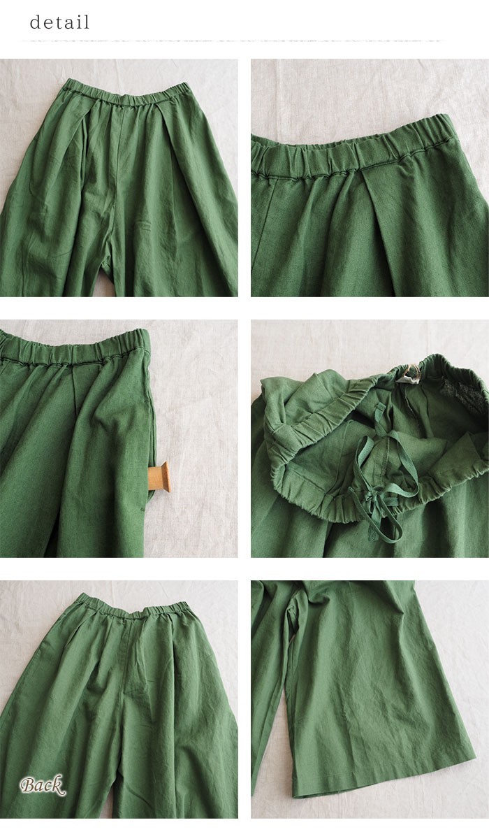 楽天市場】綿麻ガウチョパンツ / オックス生地の涼しいイージーパンツ