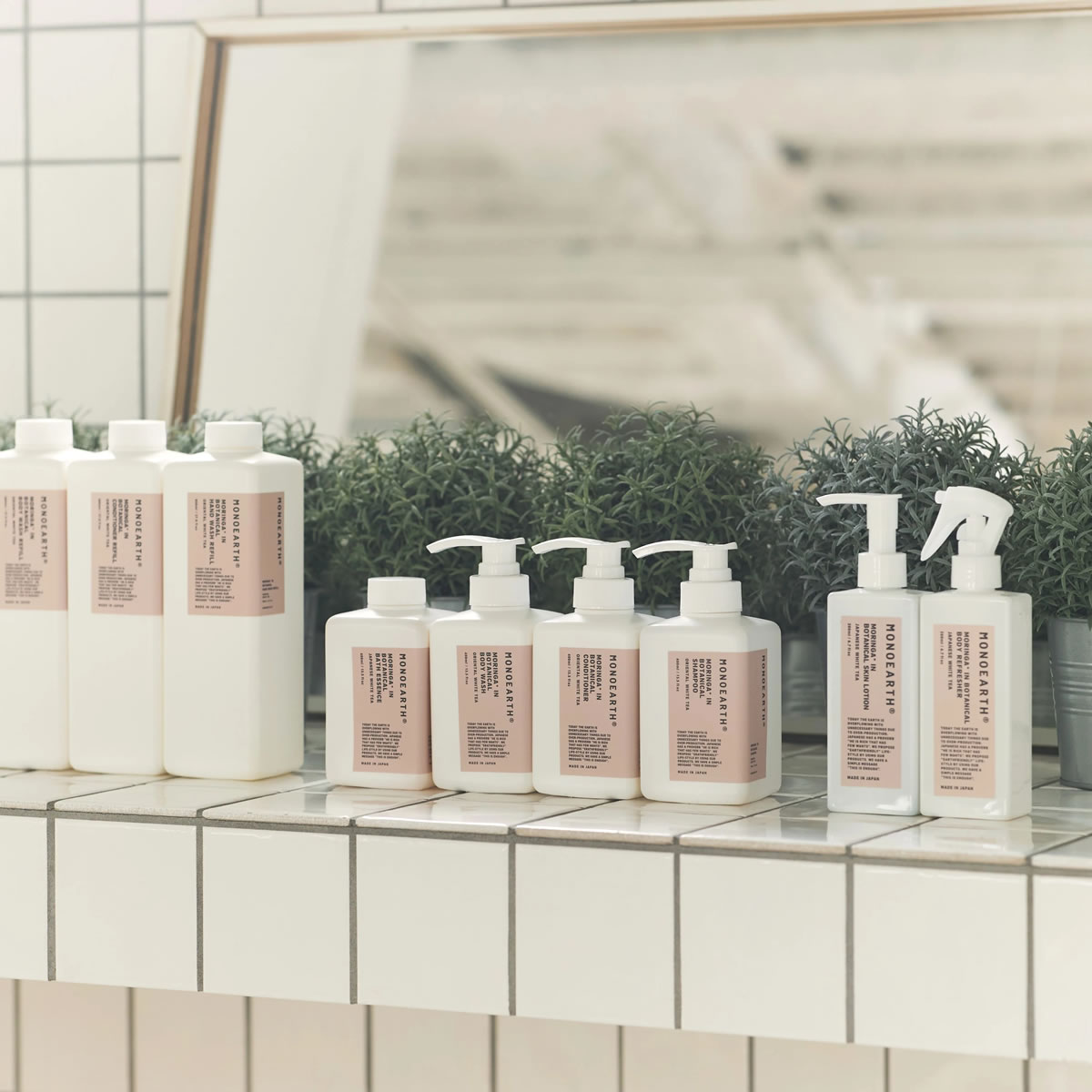 楽天市場】【モリンガ in スキンローション】モノアース MONOEARTH