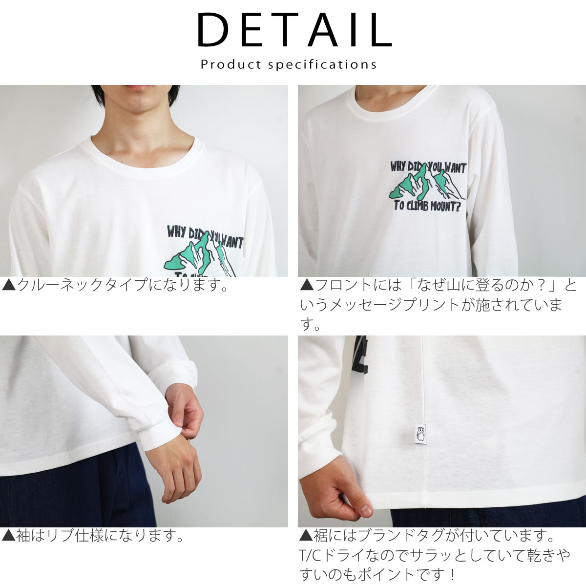 楽天市場】プリントTシャツ ジムマスター Gym Master 5.8oz T/Cドライ