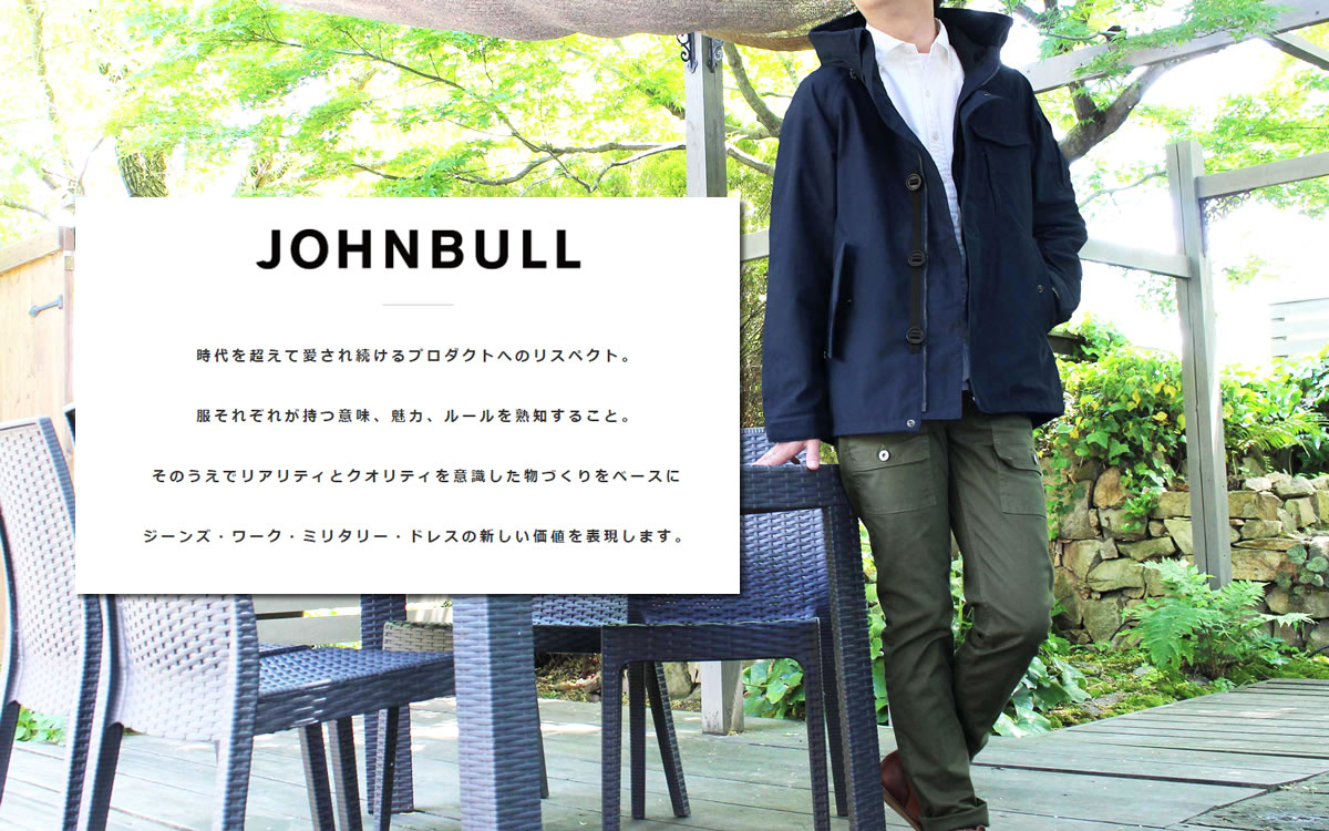 楽天市場】《65〜66%OFFダウン入り福袋》ジョンブル公式 初売り福袋