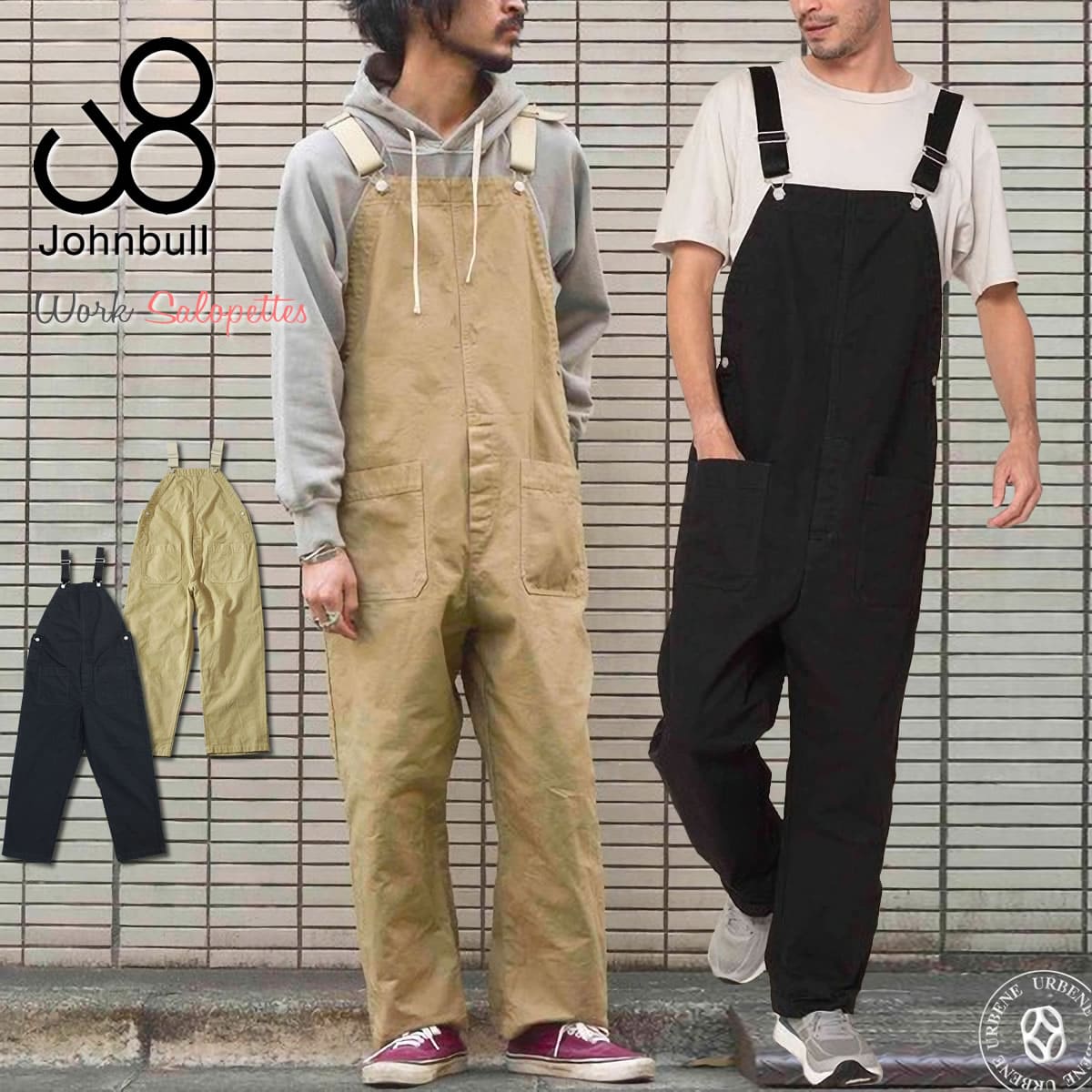 楽天市場】ジョンブル オーバーオール Johnbull メンズ ワーク