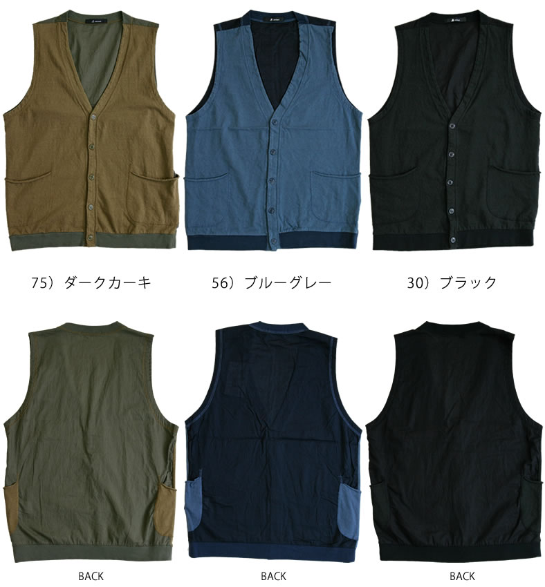 楽天市場】【クーポンで激短10%OFF】ジョンブル メンズ Johnbull