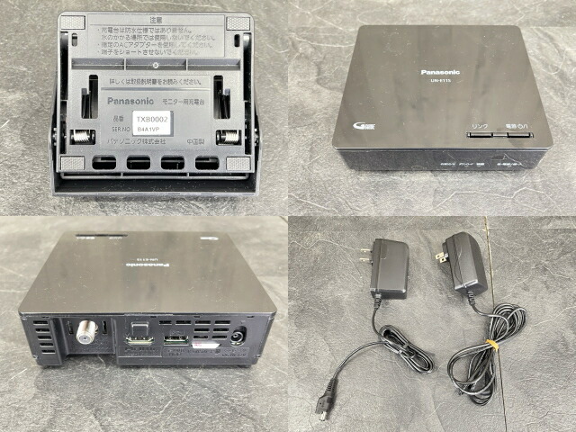 楽天市場】プライベートビエラ Panasonic UN-15L11D UN-E11S