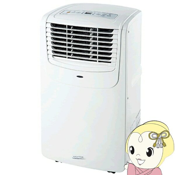 楽天市場】mac-20の通販