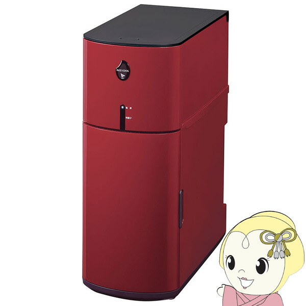 HRC-05SR」の人気商品一覧 | 安い商品を通販サイトから探す - 価格.com