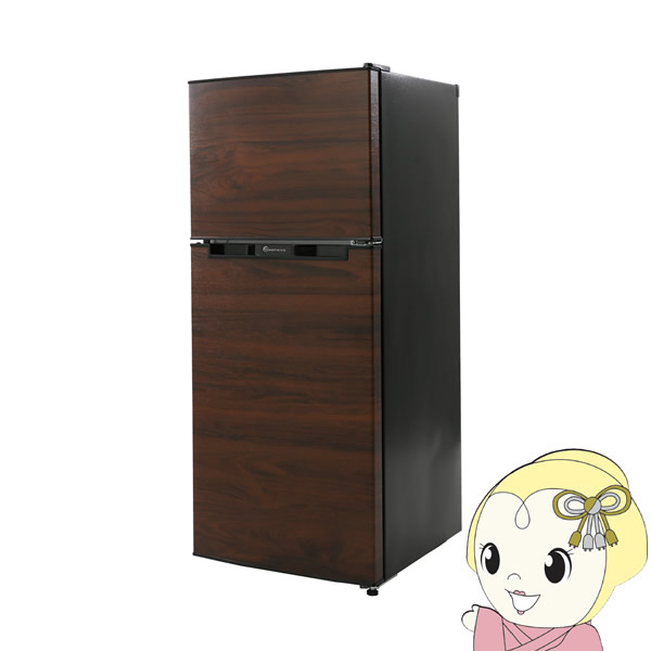 楽天市場】【在庫あり】冷凍冷蔵庫 一人暮らし 138L 2ドア 新生活 右